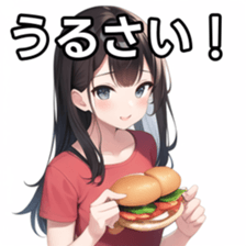 672881874