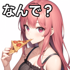 672881890