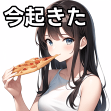 672881898