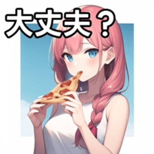 672881901