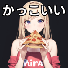 672881906