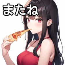 672881908
