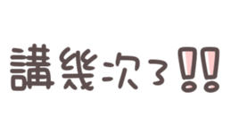 672882141