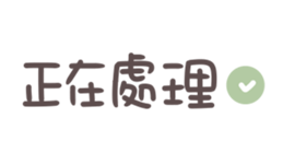 672882145