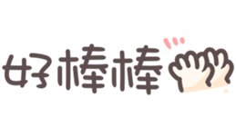 672882147