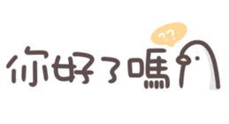 672882164