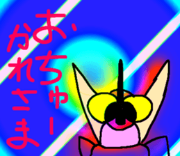 672899383