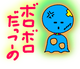 672899502