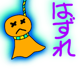 672899507