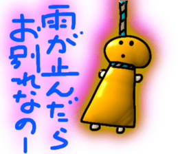 672899523