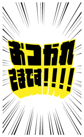 672910360