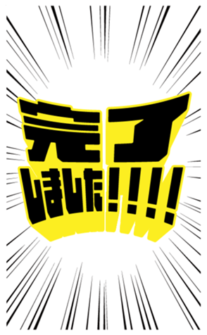 672910363