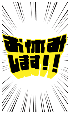 672910366