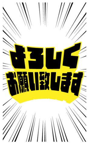 672910368