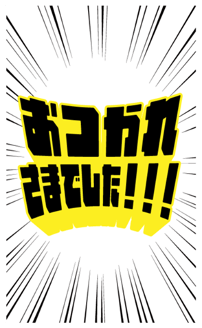 672910370