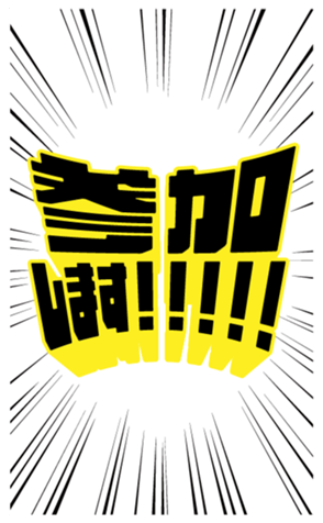 672910375