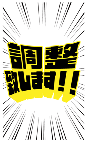 672910386