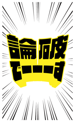 672910391