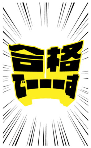 672910392