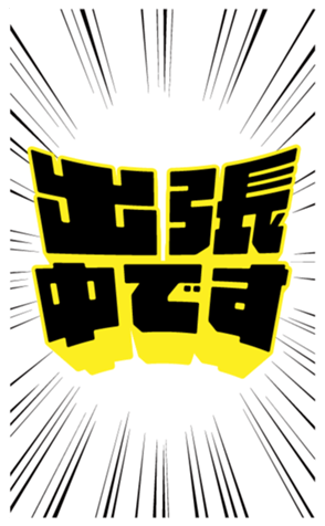 672910395