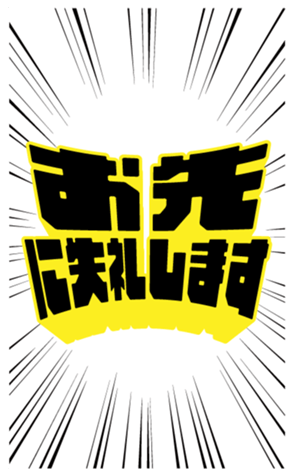 672910396