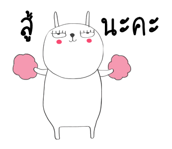 ลายที่ 15