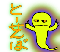 672911249