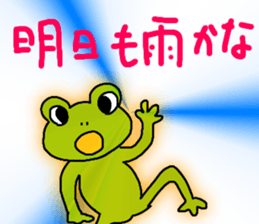 672911479