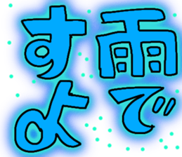 672911481