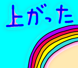 672911486
