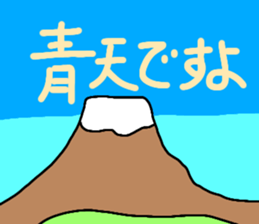 672911512