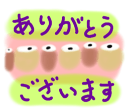 672918709
