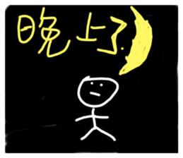 672918819