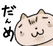 672933799