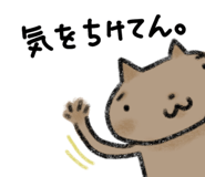 672933805