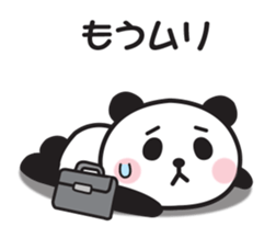 672935875
