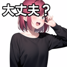 672938781