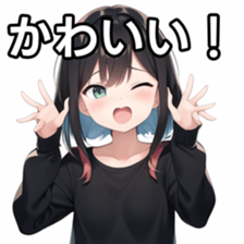 672938785
