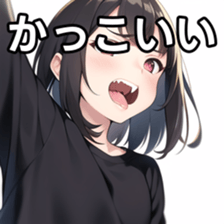 672938786
