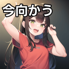 672938791