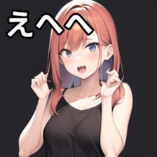 672938801