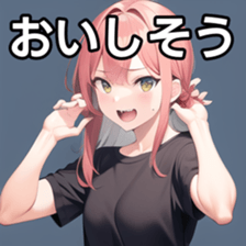 672938805