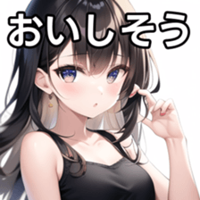 672938845