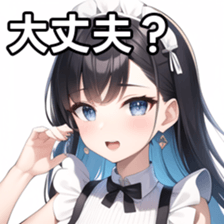 672938861