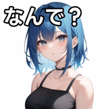 672938970