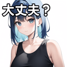 672938981