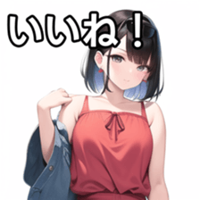 672939093