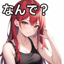 672939314