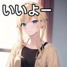672939475