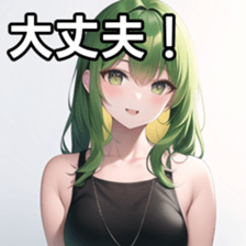 672940012